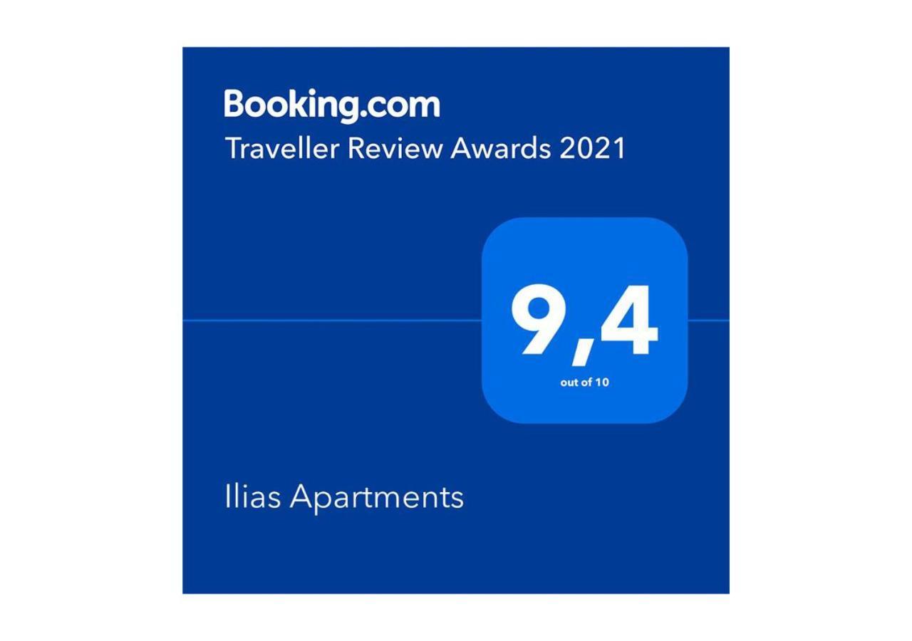 Ilias Apartments Ύψος Εξωτερικό φωτογραφία